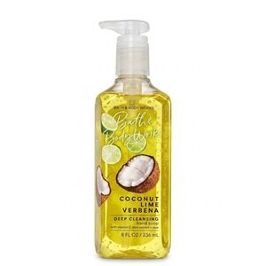 Bath & Body Works COCONUT LIME VERBENA Deep Cleansing Hand Soap 8oz Retired Vtg.